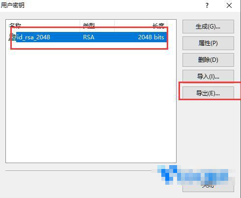 Oracle Cloud甲骨文免费VPS云服务器 日本韩国美国等永久免费附教程