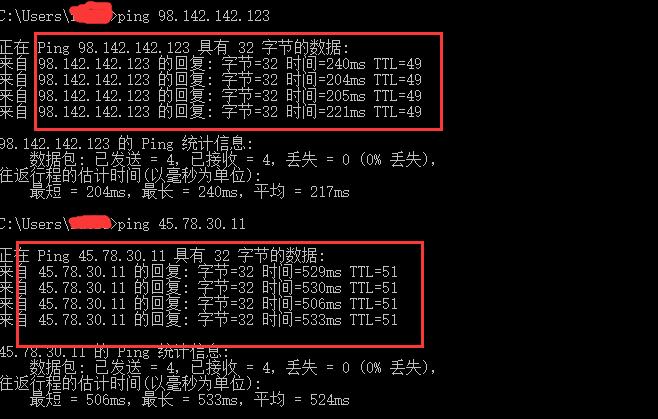 搬瓦工bandwagonhost VPS服务器购买教程-支持支付宝