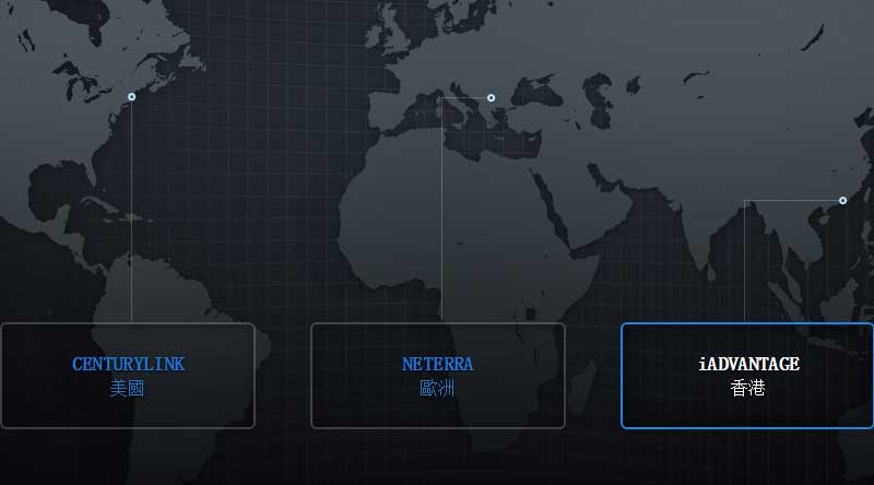 ICDSOFT 香港 iADVANTAGE 机房—ICDSOFT 香港 iADVANTAGE 服务器数据中心