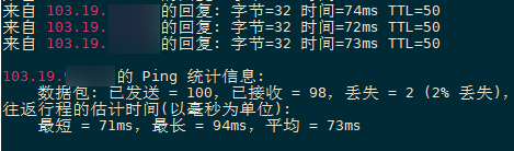 Pzea新加坡VPS 2核1G 20G硬盘建站.年付50$/年.附评测