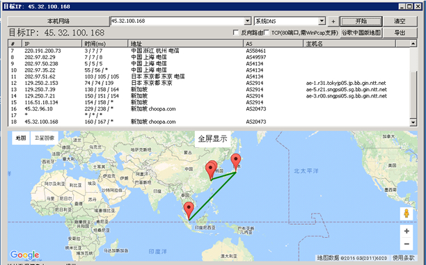 Vultr VPS添加新加坡机房且与日本机房的对比情况