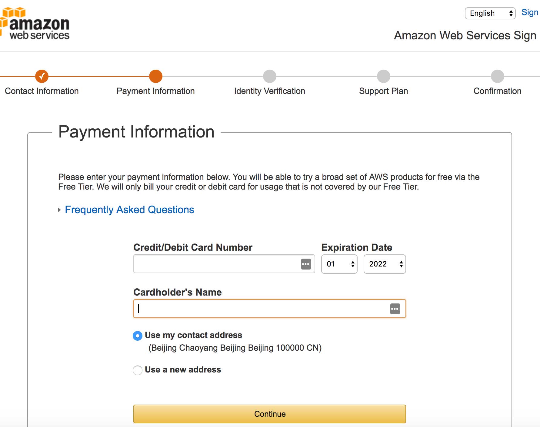 aws ec2 免费套餐注册及使用教程