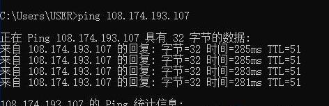 Hostwinds VPS主机国内用户应该选择哪个机房？