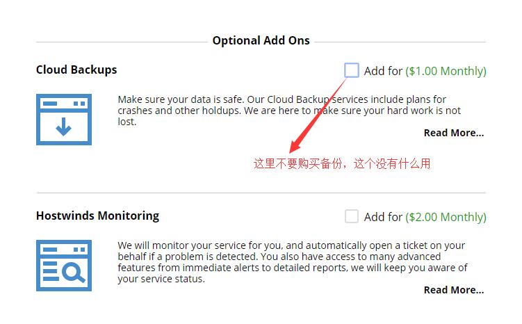 Hostwinds VPS购买和SSH连接图文教程