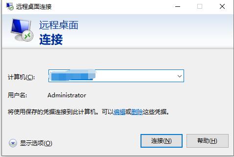 Linux VPS 和 Windows VPS的区别