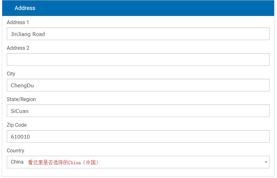 Hostwinds 免费换IP 没有 Fix ISP Block 按钮解决办法