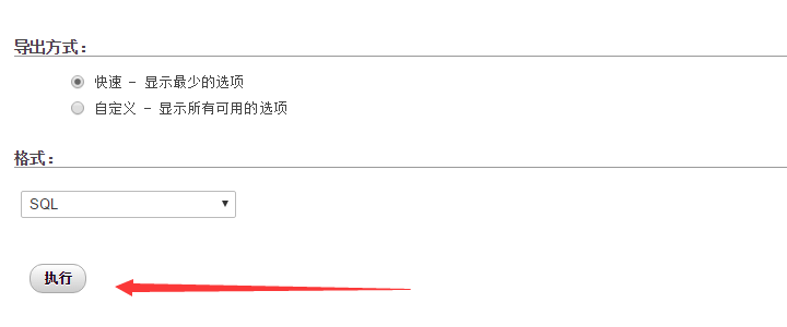 SiteGround主机备份还原教程，博客/外贸独立网站一键备份还原