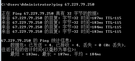 外贸建站选择BlueHost SSD VPS云主机优势分析