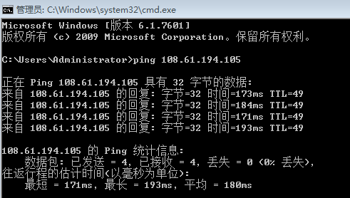 BlueHost美国主机商评测介绍