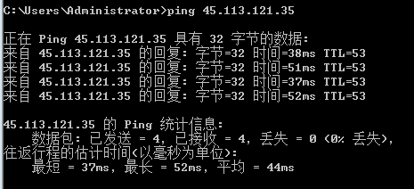 30%优惠 HostGator香港主机高性价比优势渐显