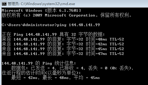 SugarHosts香港VPS主机介绍评测