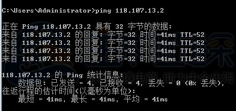 RAKsmart日本VPS主机上线 ping值40ms