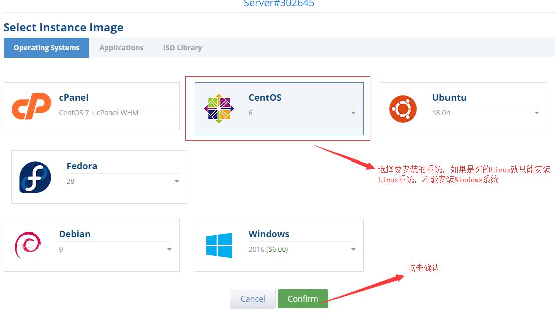 Hostwinds被墙解决方法，找到Hostwinds VPS被封不能访问的原因