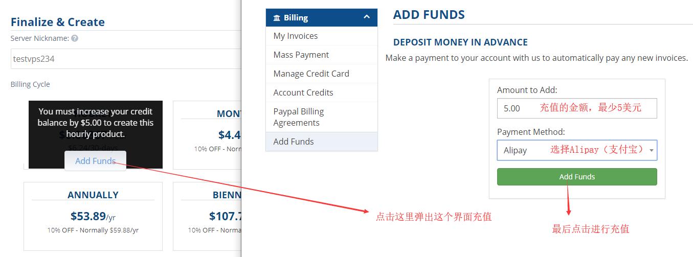 美国VPS 云服务器新手购买教程，支持支付宝与按时计费