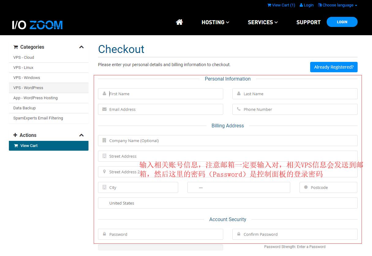 IO Zoom美国 VPS 购买流程