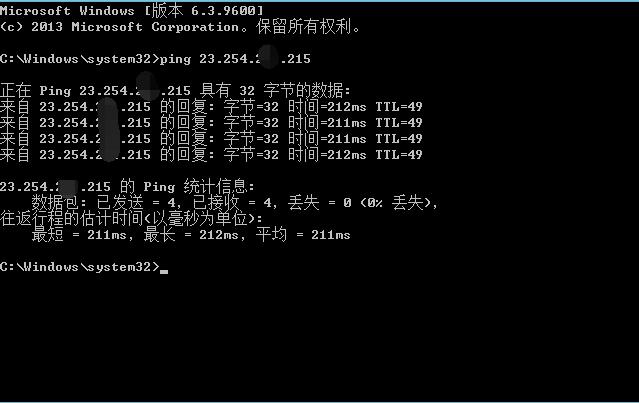 最便宜VPS搭建饮料看油管4K视频美国VPS推荐