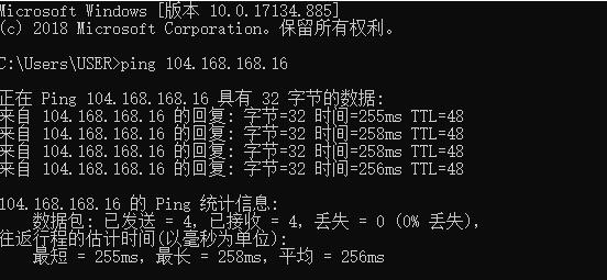 Hostwinds哪个机房比较好？