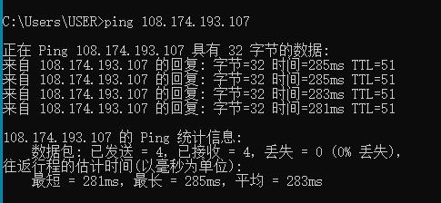 Hostwinds哪个机房比较好？