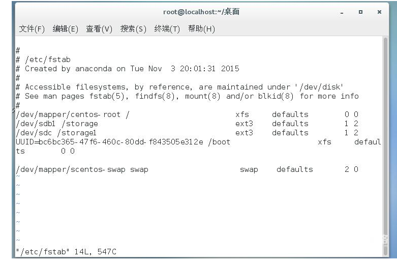 Linux系统云服务器使用编辑器vi使用教程