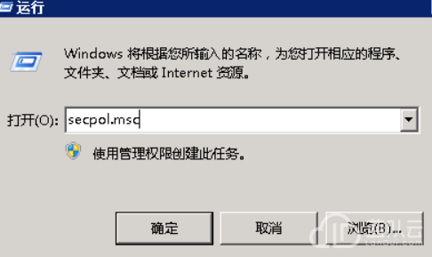 Windows远程桌面连接被拒绝