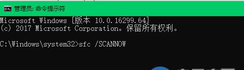 win10错误代码0x80070057的解决方法 四种方法快速解决