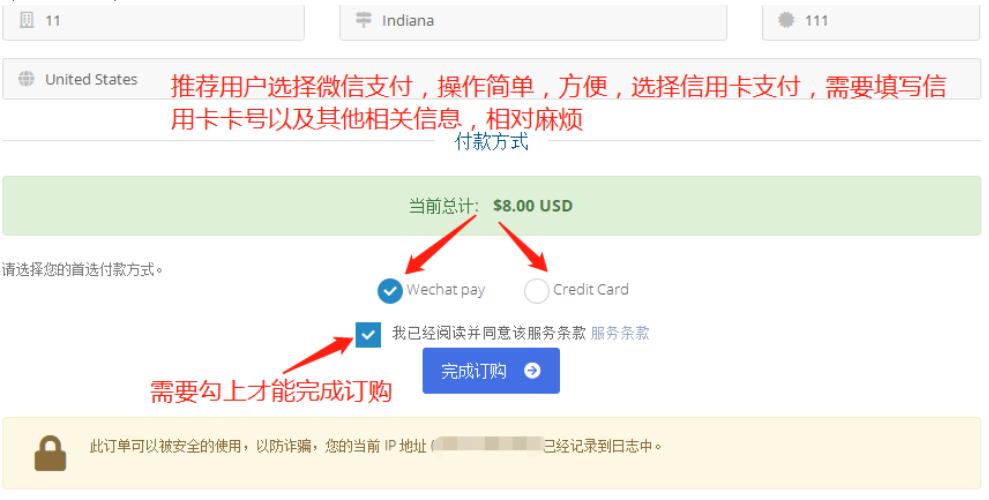 全场8折-VoLLCloud独家香港200Mbps不限速VPS●带宽任跑●超低价格●在线免费领取vps●线路稳定●自带2G DDoS防御