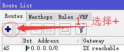 MikroTik Routers(ROS)软路由-SSTP配置使用教程