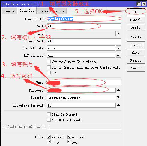 MikroTik Routers(ROS)软路由-SSTP配置使用教程