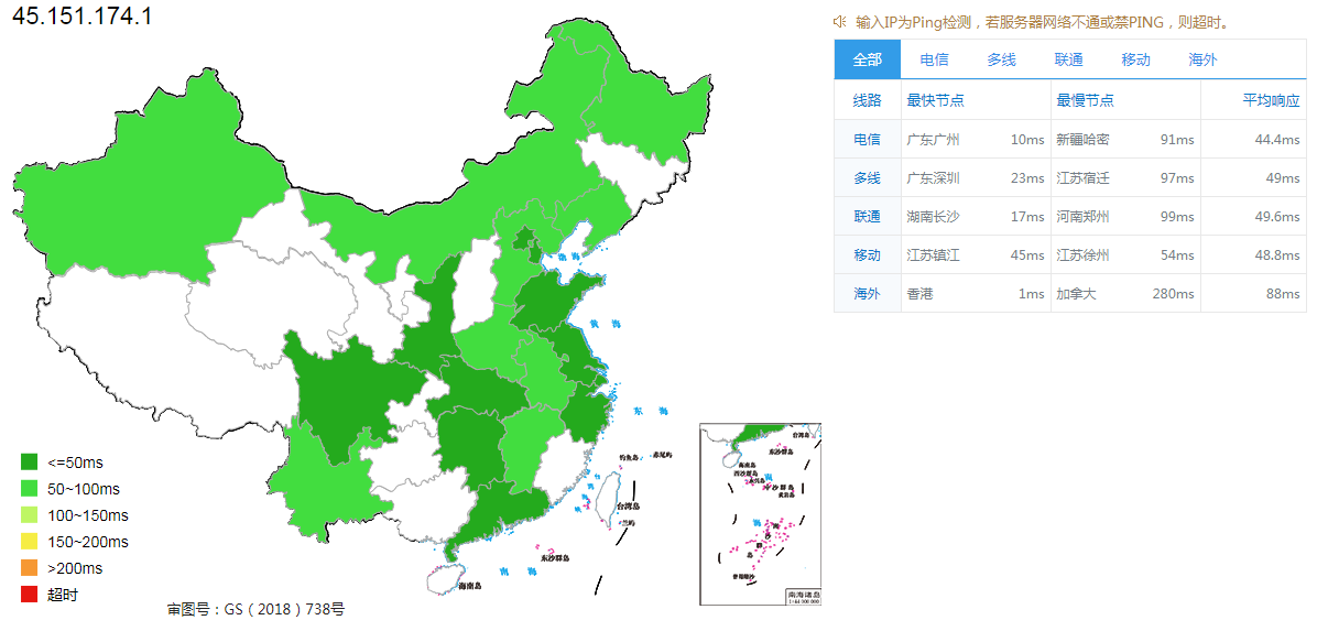 途宇云8折优惠 香港4核/4G 34元/月起 香港美国日本多机房选择