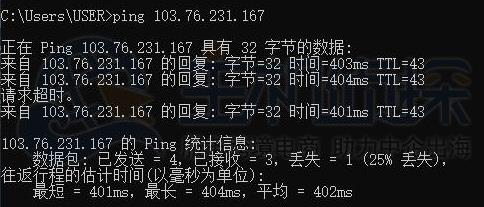 BlueHost主机四大机房速度怎么样