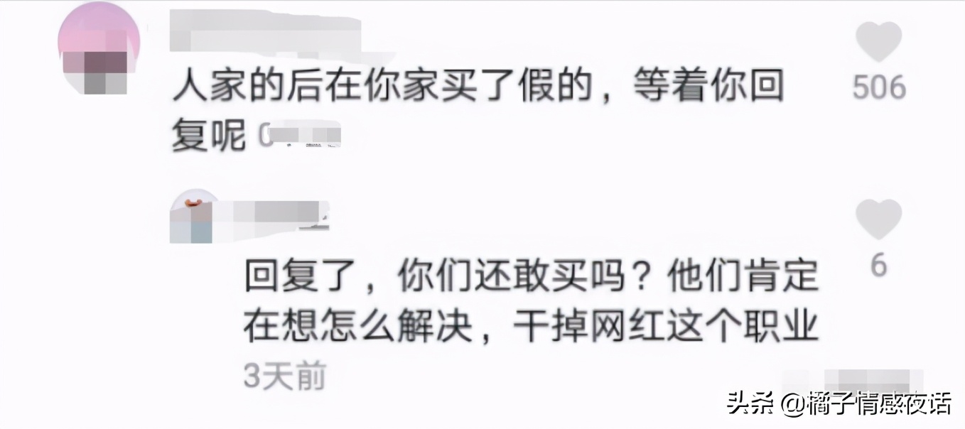 言真冼燕坚是不是富二代（一文详解言真冼燕坚）