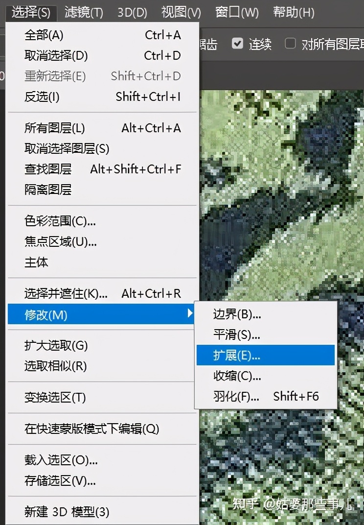 ps去水印快捷键操作方法（ ps如何快速去水印）