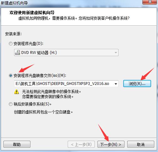 vmware player免费吗（vmware免费版和收费版区别）