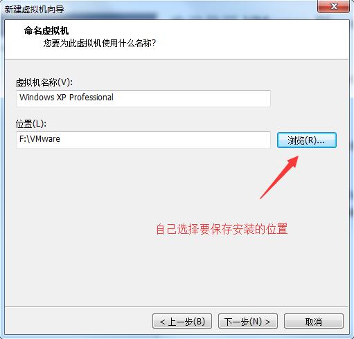 vmware player免费吗（vmware免费版和收费版区别）