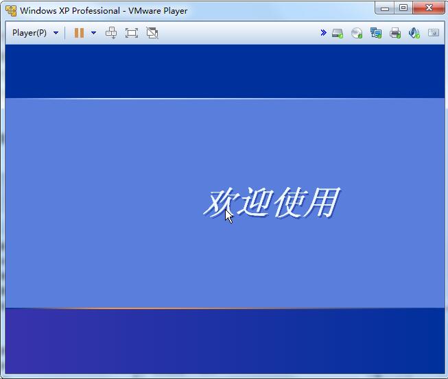 vmware player免费吗（vmware免费版和收费版区别）