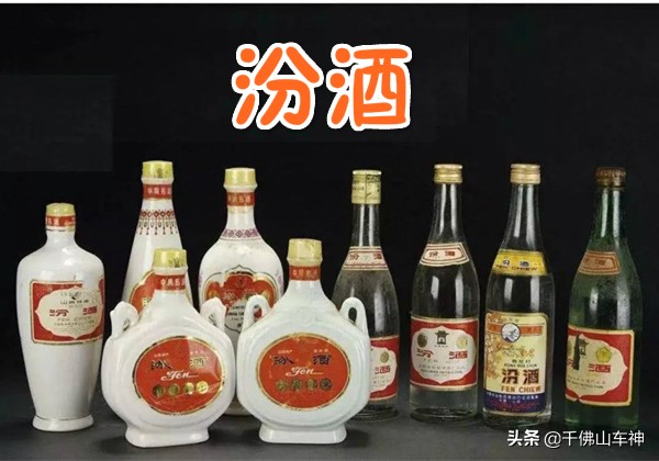中国八大名酒排名最新公布（揭晓2022中国最新八大名酒品牌）