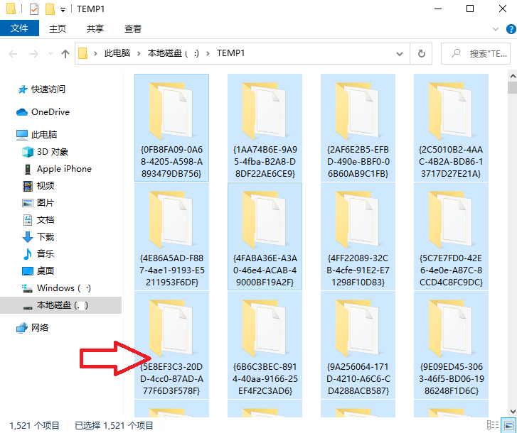 win7-win10电脑c盘满了怎么清理技巧（c盘清理最有效方法）