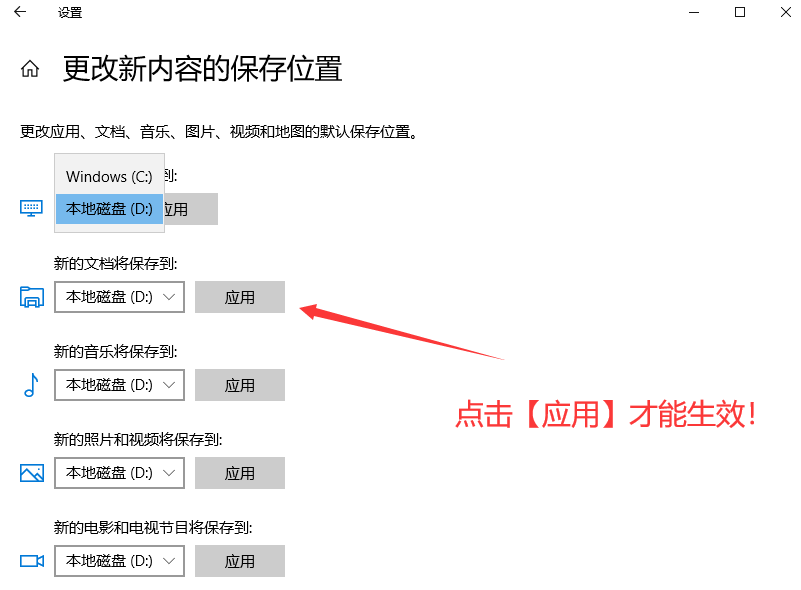 win7-win10电脑c盘满了怎么清理技巧（c盘清理最有效方法）