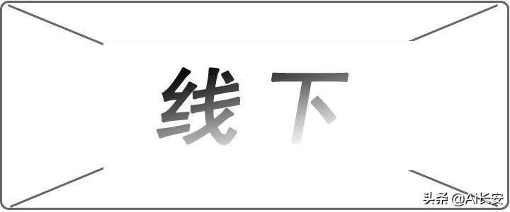 微信公众号大全二维码推广（12个实用渠道分享）