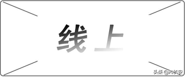 微信公众号大全二维码推广（12个实用渠道分享）