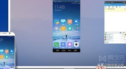 笔记本无线投屏到电视软件有哪些，简单实用的多屏互动教程