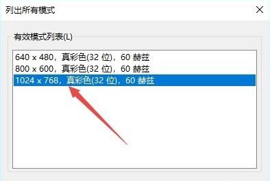 2022烟雾头最新调法，手把手教你怎么调最清楚