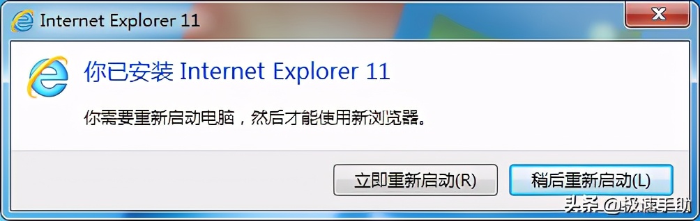 ie8及以上版本浏览器有哪些（高版本浏览器详细介绍）