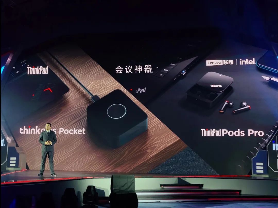 thinkpad的s系列和x系列的区别（实测ThinkPad系列对比分析）