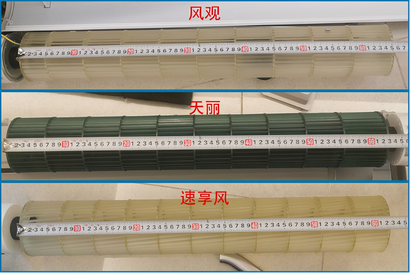 美的空调怎么拆下来（图文解说美的空调拆机教程）