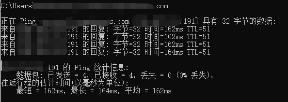 超值美国云服务器vps推荐-最低0.8元/日起