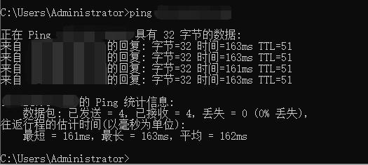 百纵科技：美国洛杉矶高防不限流，季付送50M带宽，CN2直连线路！封UDP无视CC，站群1-8C同价(2/2)