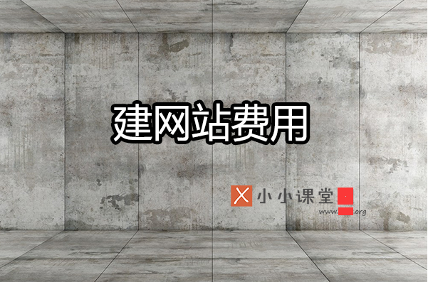 1647011195191880.png 阿里域名注册多少费用(阿里域名注册网站)