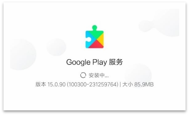 TikTok网络环境搭建教程-TikTok安卓和苹果环境搭建内部教程