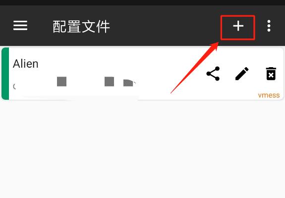 TikTok网络环境搭建教程-TikTok安卓和苹果环境搭建内部教程